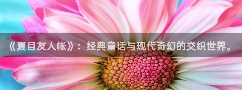 漫蛙漫画在线观看免费版