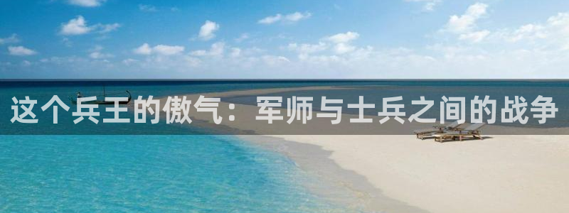 漫蛙漫画免费看哪里