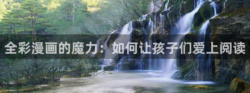 漫蛙pro