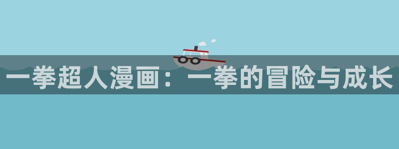 漫蛙无广告