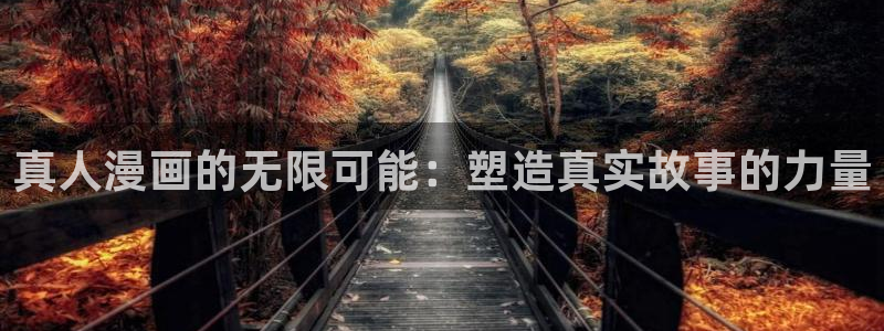 漫蛙(老版)免费