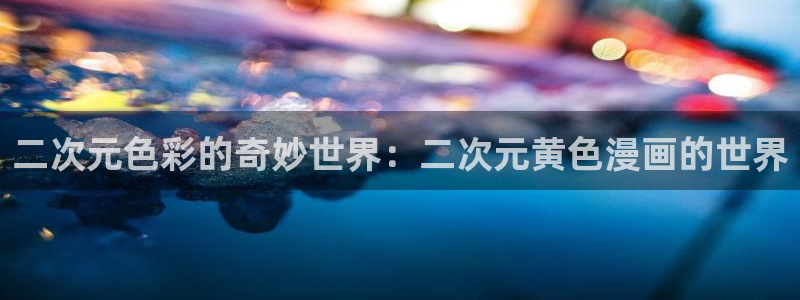 漫蛙manwa1