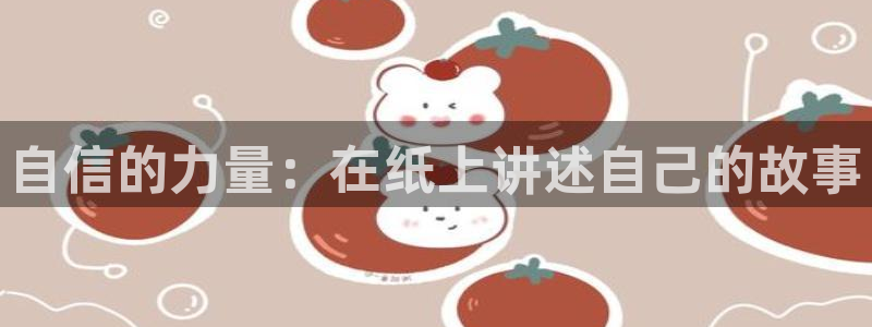 漫蛙manwa旧版