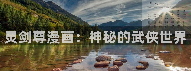 漫蛙下载韩漫