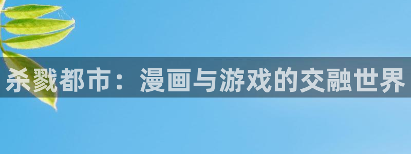 漫蛙免费漫画在线看