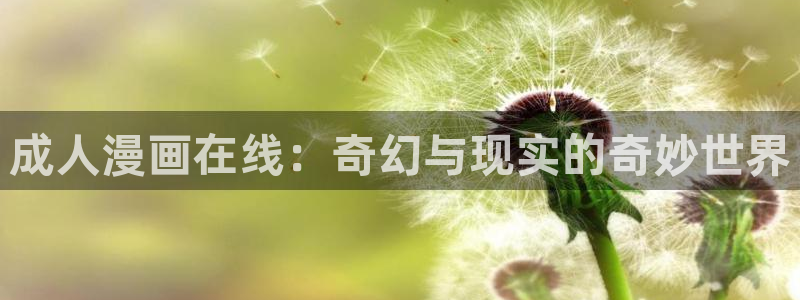苹果能下漫蛙吗