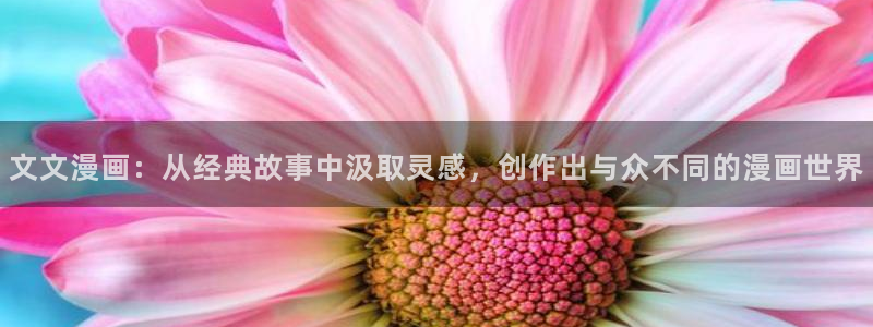 漫蛙走失官网