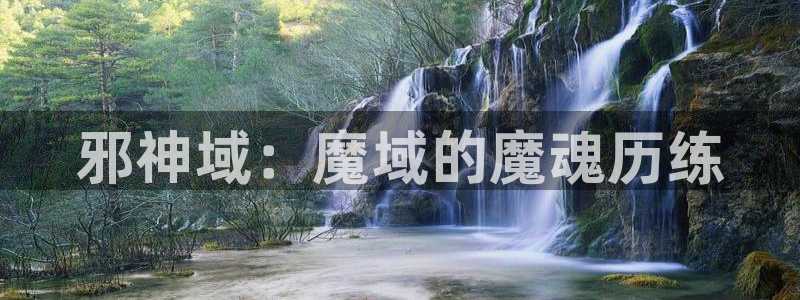 漫蛙漫画免费登录