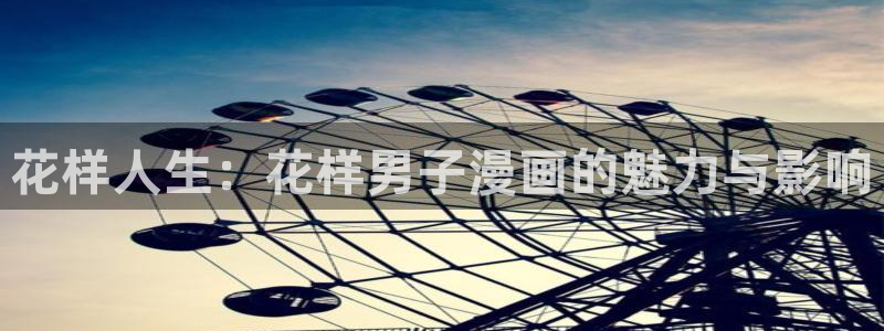 漫蛙漫画最新版下载