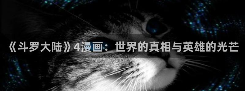 漫蛙免费漫画入口